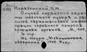 01097775.jpg