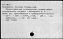 01097777.jpg