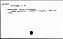 01097787.jpg