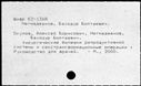 01097849.jpg