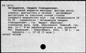 01097853.jpg