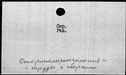 01097882.jpg
