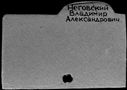 01097897.jpg
