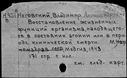 01097913.jpg