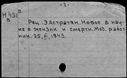 01097915.jpg