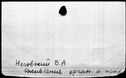 01097924.jpg