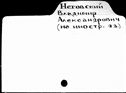 01097961.jpg