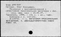 01097997.jpg