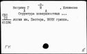 01098115.jpg