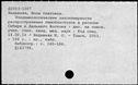 01098129.jpg