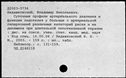01098155.jpg