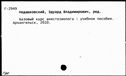 01098187.jpg