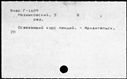 01098195.jpg