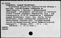 01098225.jpg