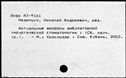 01098317.jpg