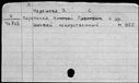01098379.jpg