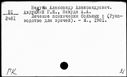 01098797.jpg