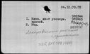 01101934.jpg