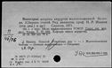01101947.jpg