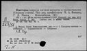 01101953.jpg