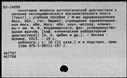 01101955.jpg