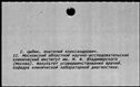 01101956.jpg