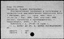 01102353.jpg