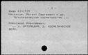 01102487.jpg