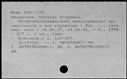 01102691.jpg
