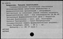 01102737.jpg