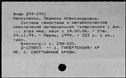 01102805.jpg