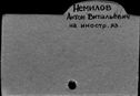 01103675.jpg