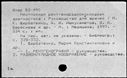 01105093.jpg