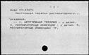 01105145.jpg