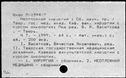 01105203.jpg