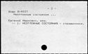 01105299.jpg