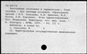 01105357.jpg