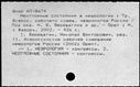 01105419.jpg