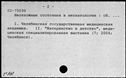 01105429.jpg