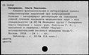 01105557.jpg