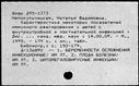 01105677.jpg
