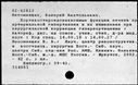 01105747.jpg