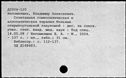 01105757.jpg