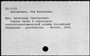 01105853.jpg