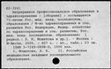01105943.jpg