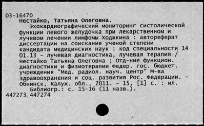 Нажмите, чтобы посмотреть в полный размер