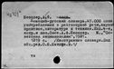 00928299.jpg