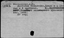 00928369.jpg