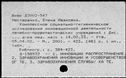 00928459.jpg