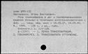 00928477.jpg